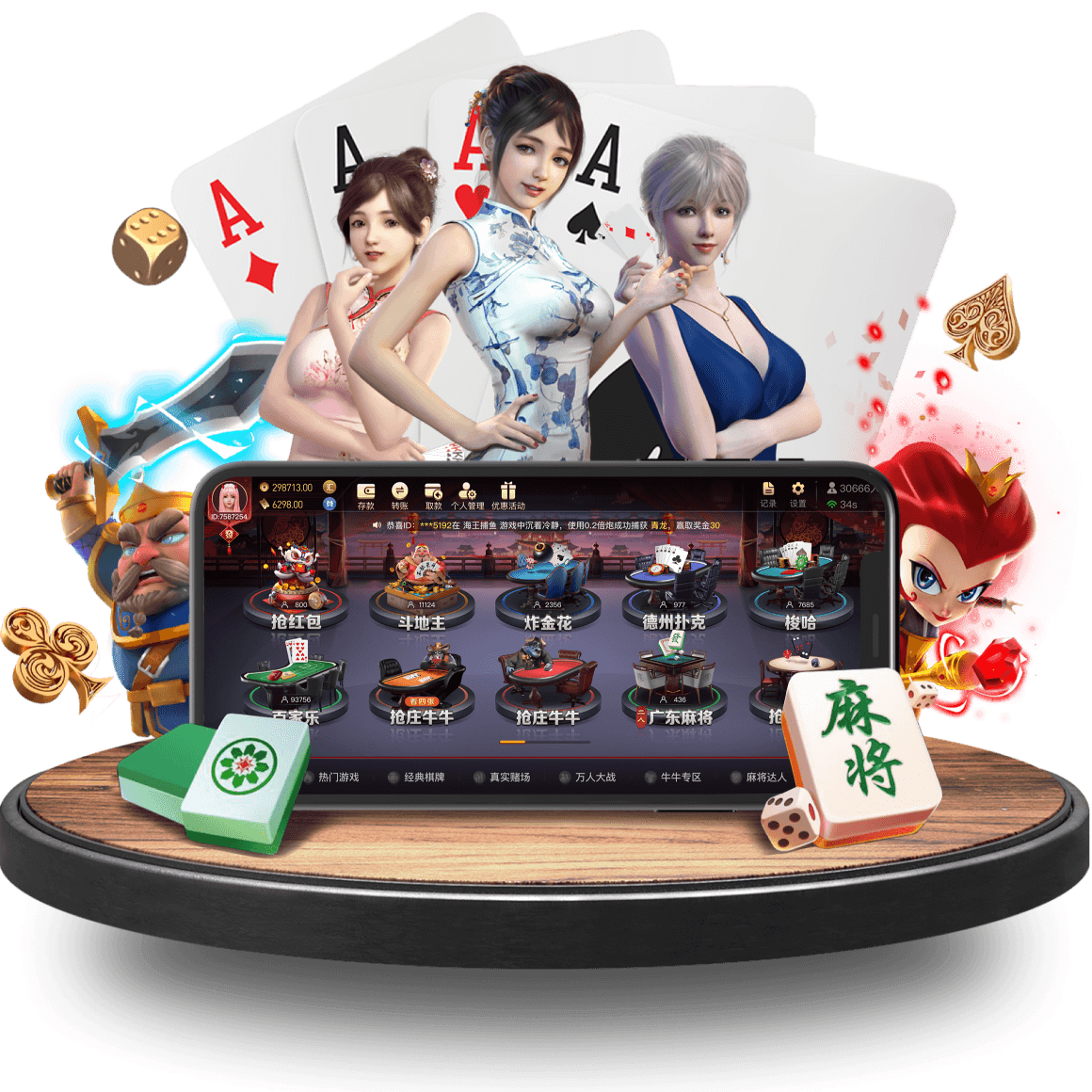 XPJ真人app XPJ真人app